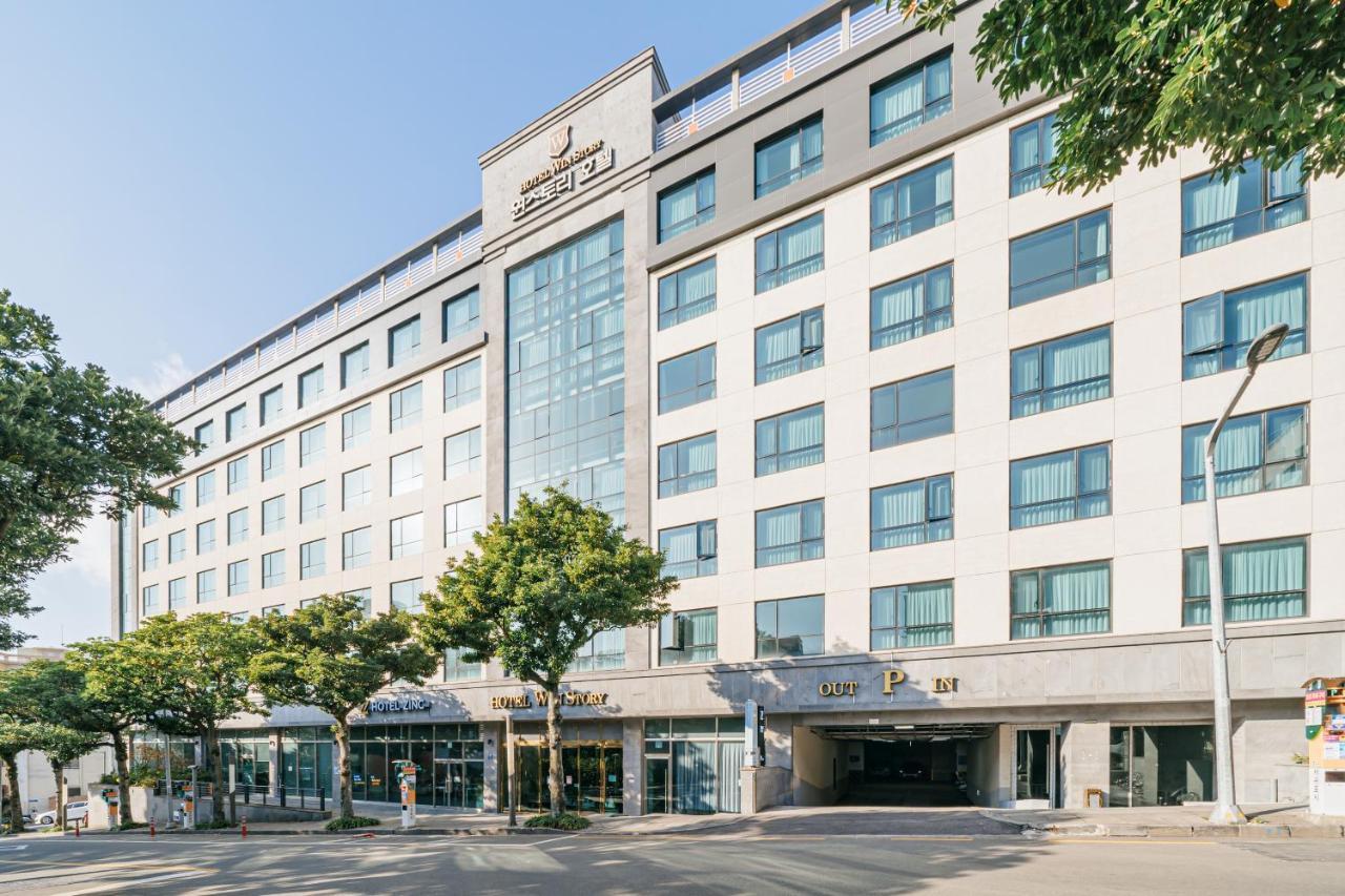 Hotel Zinc Σεογκουίπο Εξωτερικό φωτογραφία